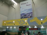 釜山金海（キメ）空港