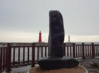 チョンサポと書かれた碑。晴れたら風光明媚な場所